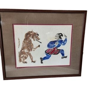 Chinese Temple stone rubbing Framed Art Lion chasing man